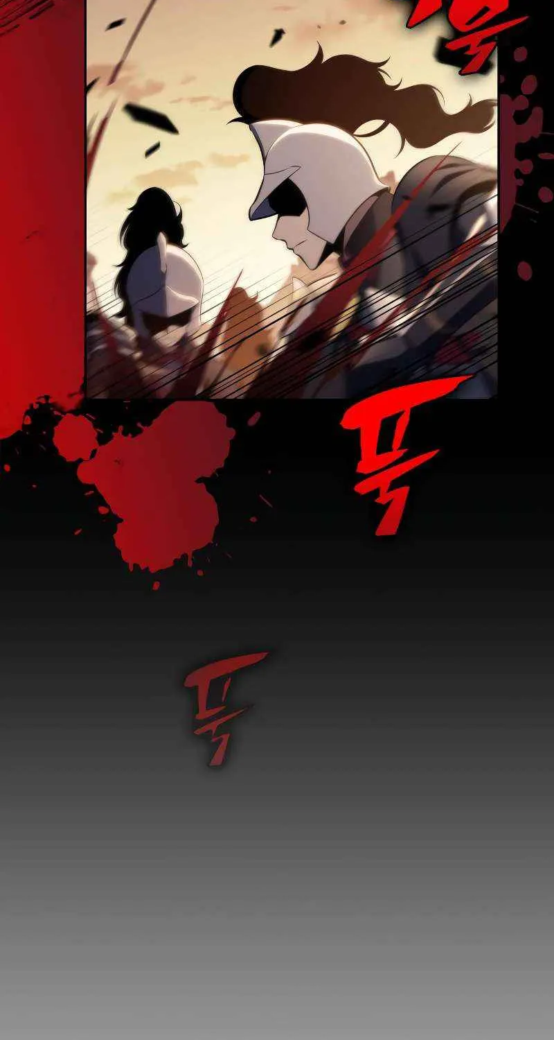 The Reborn Young Lord is an Assassin Chapter 94 page 50 - 