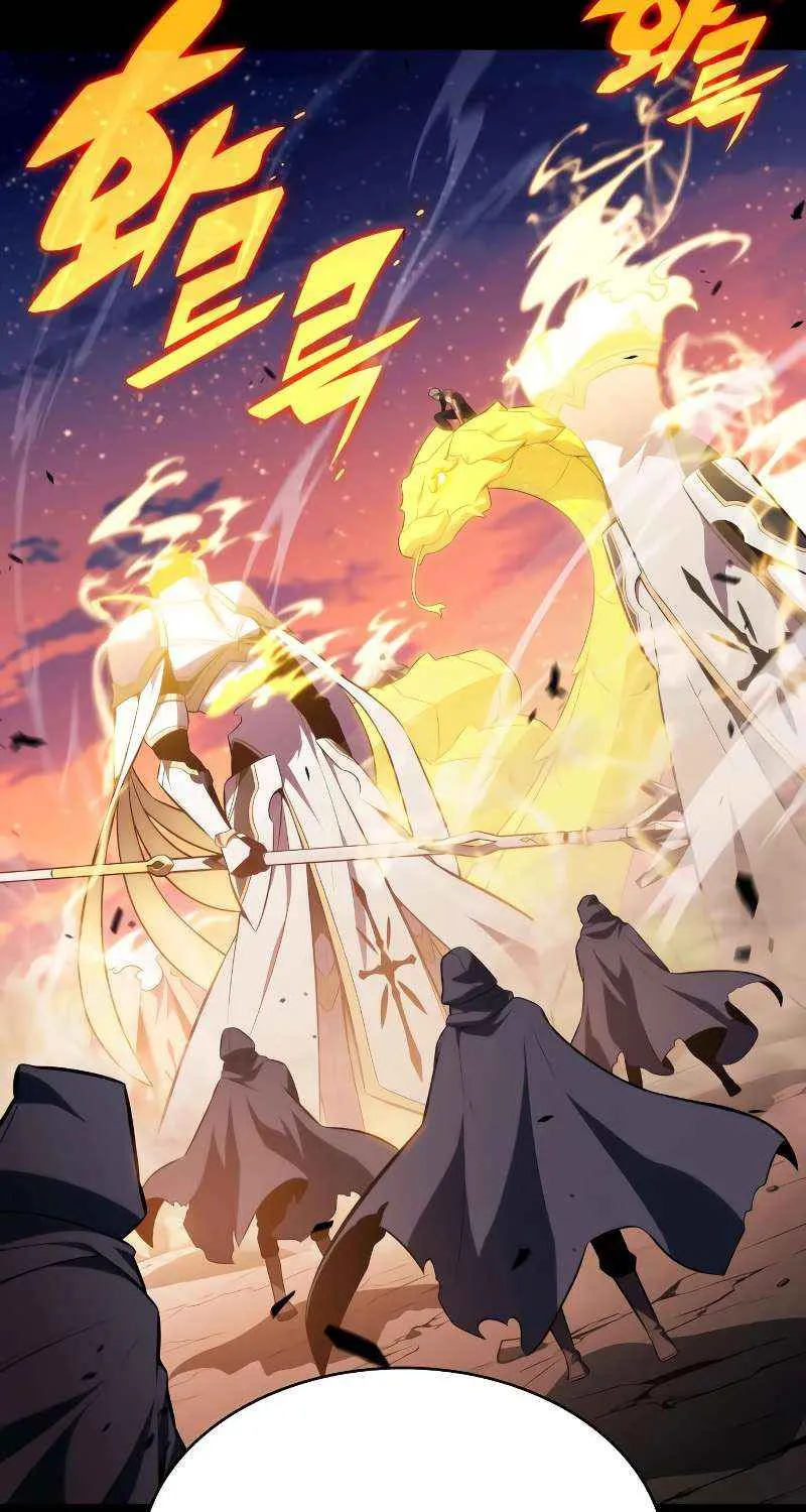 The Reborn Young Lord is an Assassin Chapter 95 page 102 - 