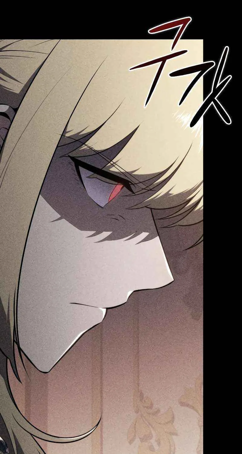 The Reborn Young Lord is an Assassin Chapter 95 page 121 - 
