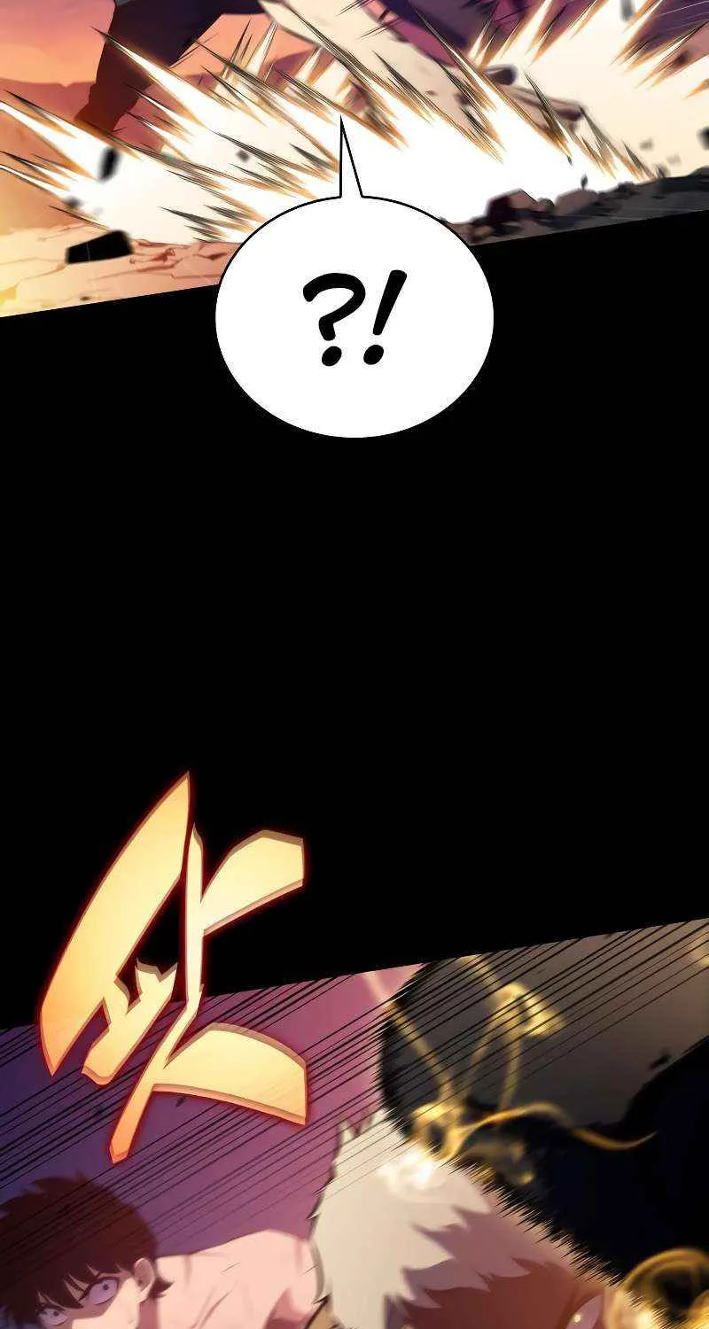 The Reborn Young Lord is an Assassin Chapter 95 page 25 - 
