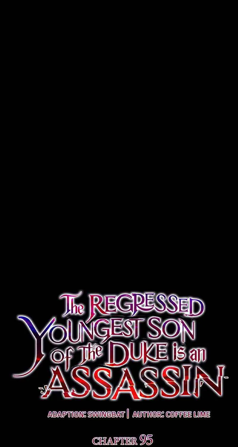 The Reborn Young Lord is an Assassin Chapter 95 page 47 - 