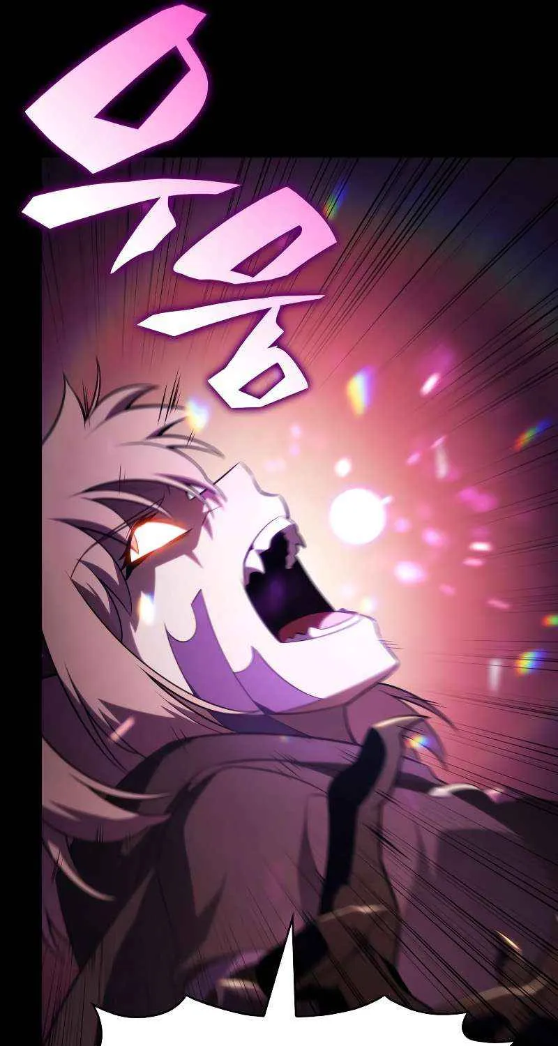 The Reborn Young Lord is an Assassin Chapter 95 page 72 - 