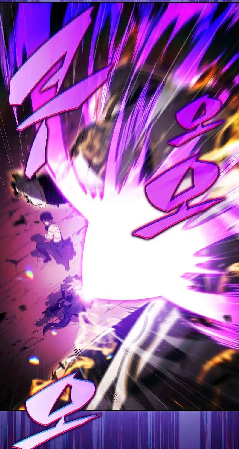The Reborn Young Lord is an Assassin Chapter 95 page 75 - 