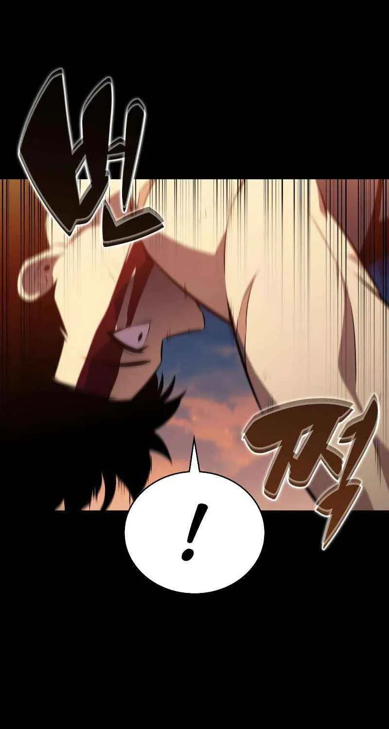The Reborn Young Lord is an Assassin Chapter 95 page 94 - 