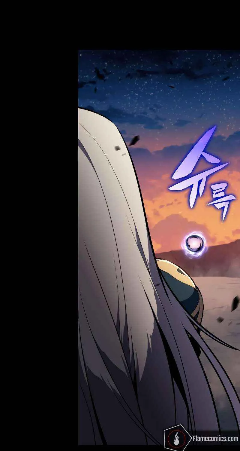 The Reborn Young Lord is an Assassin Chapter 95 page 98 - 