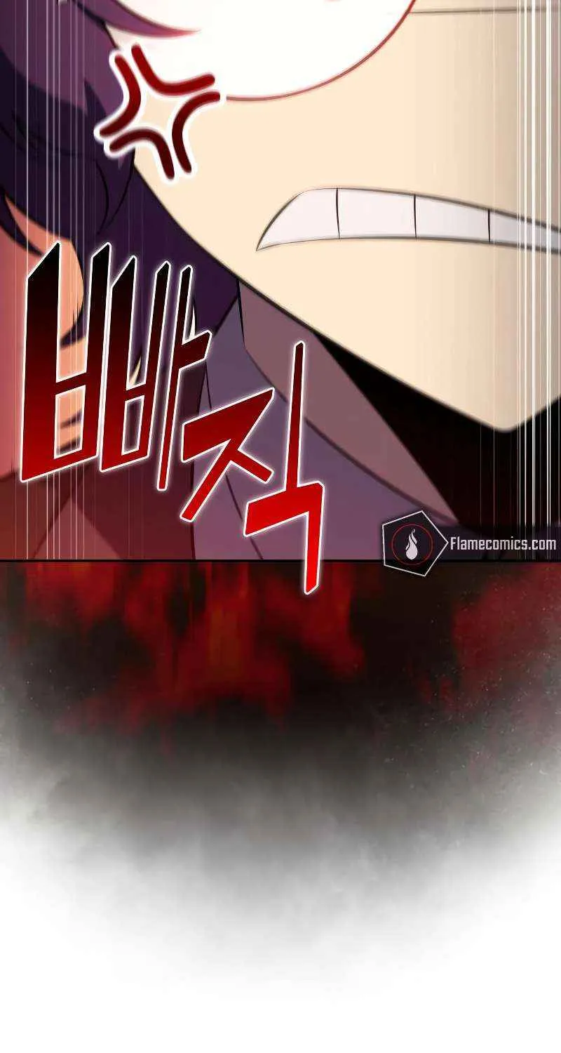 The Reborn Young Lord is an Assassin Chapter 96 page 121 - 