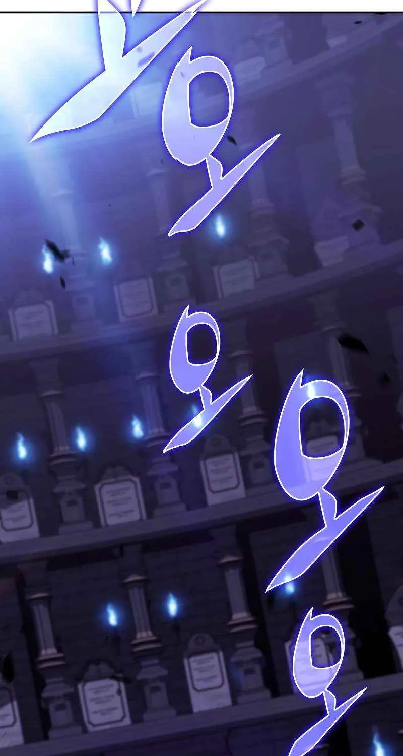 The Reborn Young Lord is an Assassin Chapter 96 page 45 - 