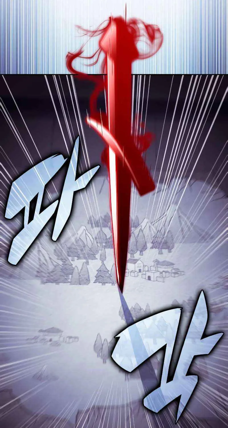 The Reborn Young Lord is an Assassin Chapter 96 page 76 - 