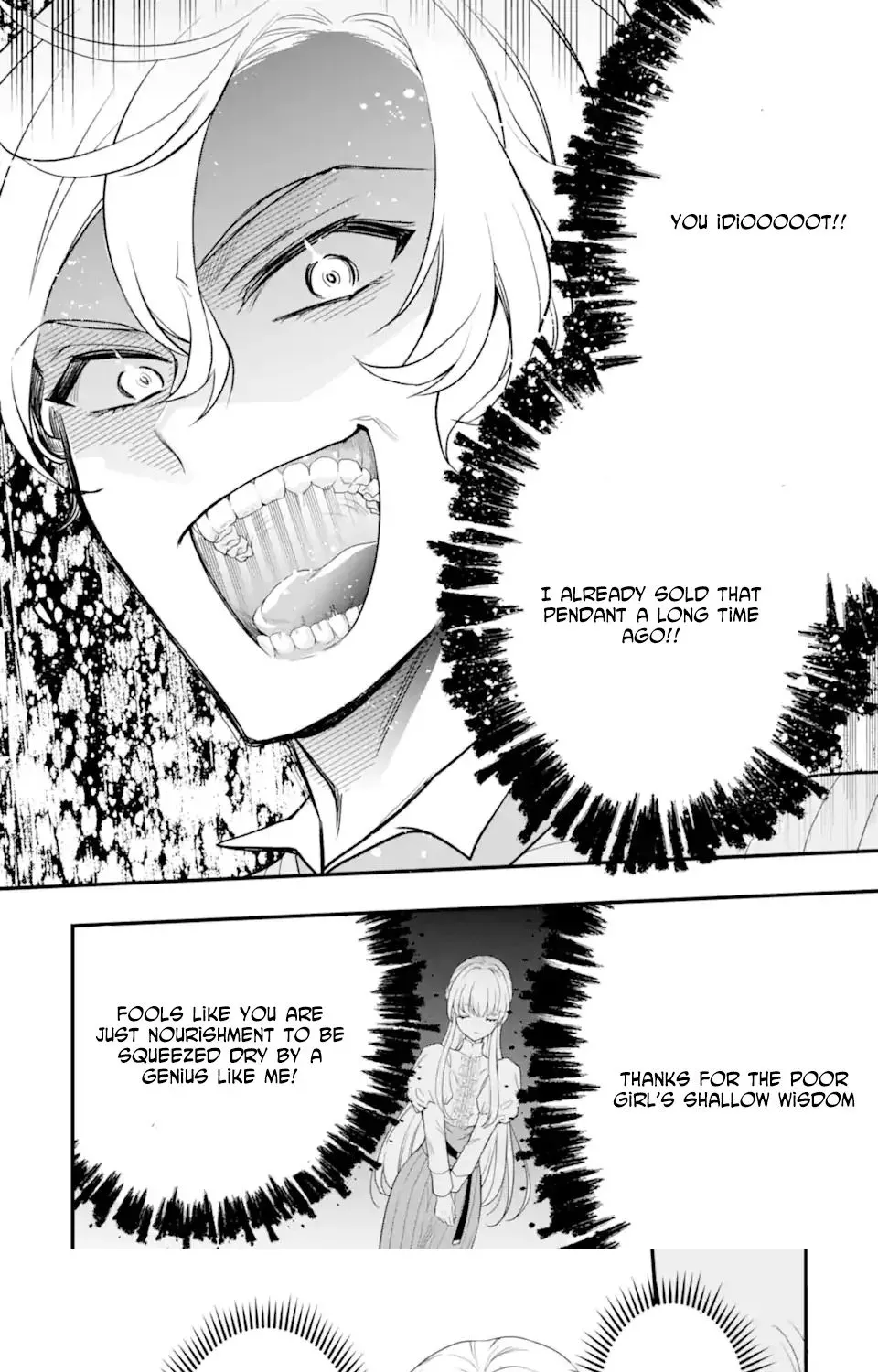 The Reclusive Prince