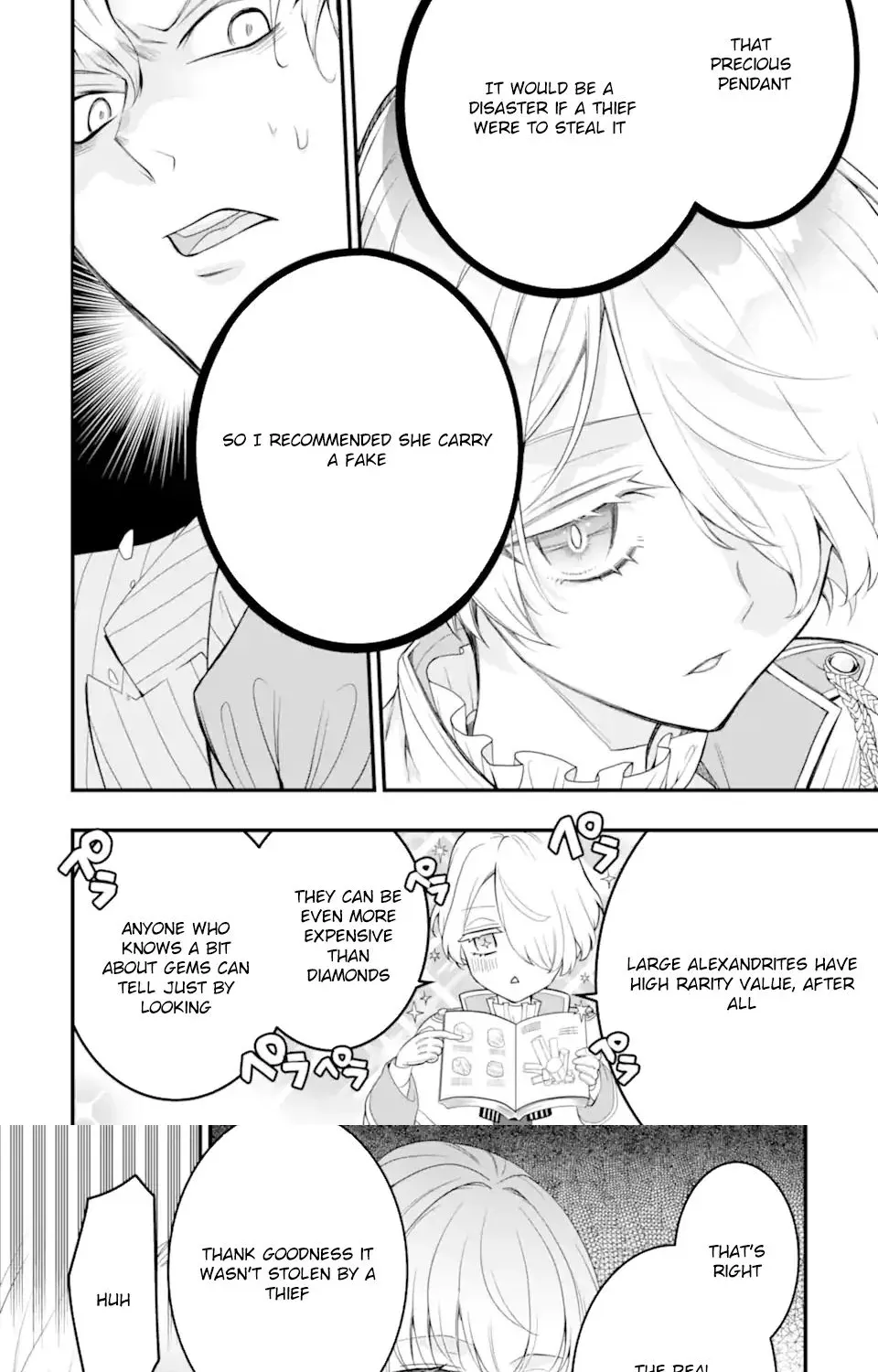 The Reclusive Prince