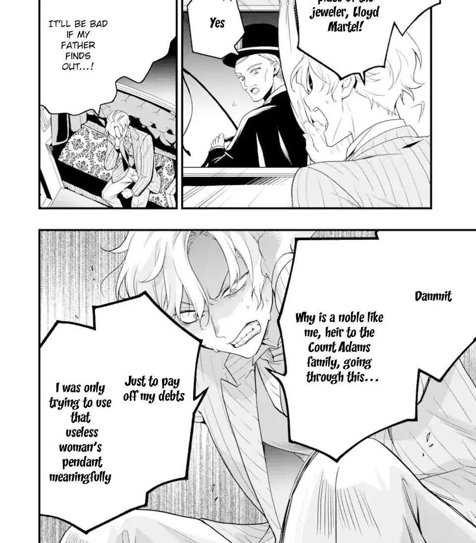 The Reclusive Prince