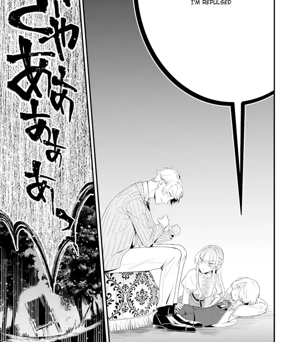 The Reclusive Prince