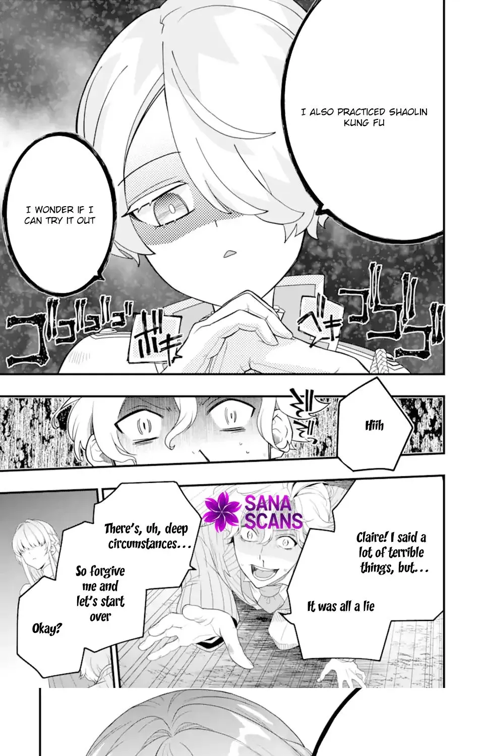The Reclusive Prince