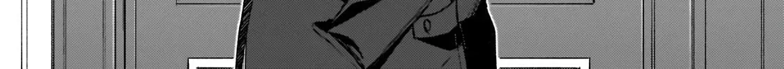 The Red-Eyed Raven of Marbourg and the Ruined Jeweler: A Genius Jeweler Picked Up by a Ruthless Merchant Captivates the World Chapter 1 page 23 - 