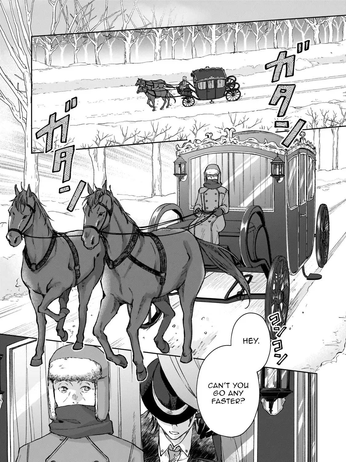 The Red-Eyed Raven of Marbourg and the Ruined Jeweler: A Genius Jeweler Picked Up by a Ruthless Merchant Captivates the World Chapter 1 page 8 - 