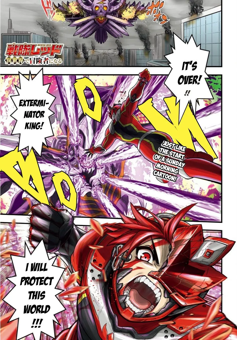 The Red Ranger Becomes an Adventurer in Another World Chapter 1.1 page 2 - 