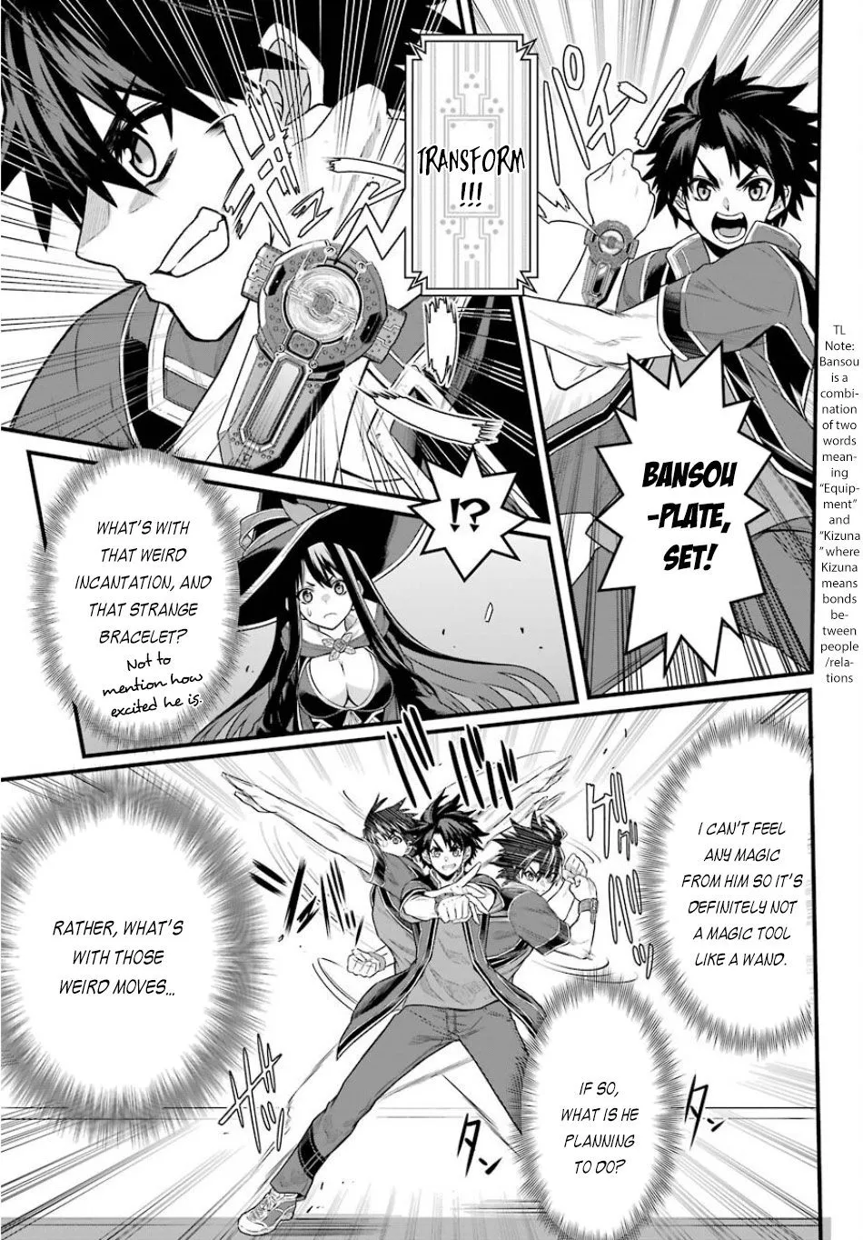 The Red Ranger Becomes an Adventurer in Another World Chapter 1.1 page 13 - 