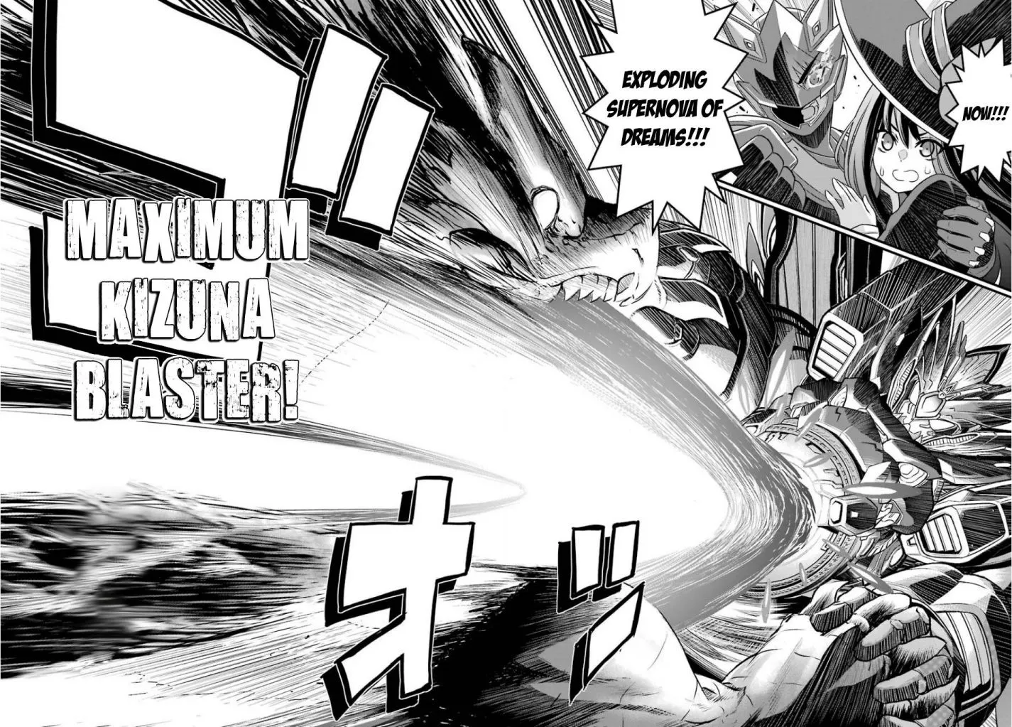 The Red Ranger Becomes an Adventurer in Another World Chapter 1.2 page 20 - 