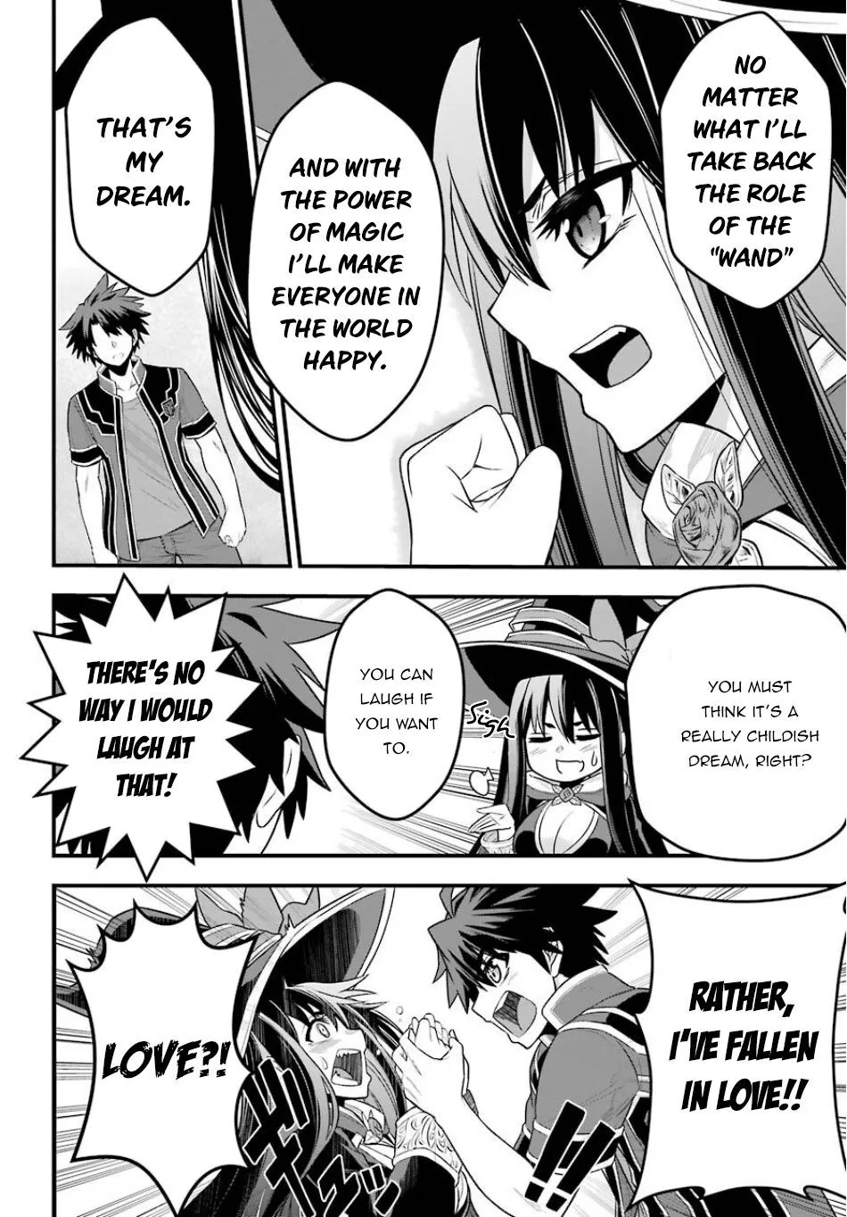 The Red Ranger Becomes an Adventurer in Another World Chapter 1.2 page 5 - 