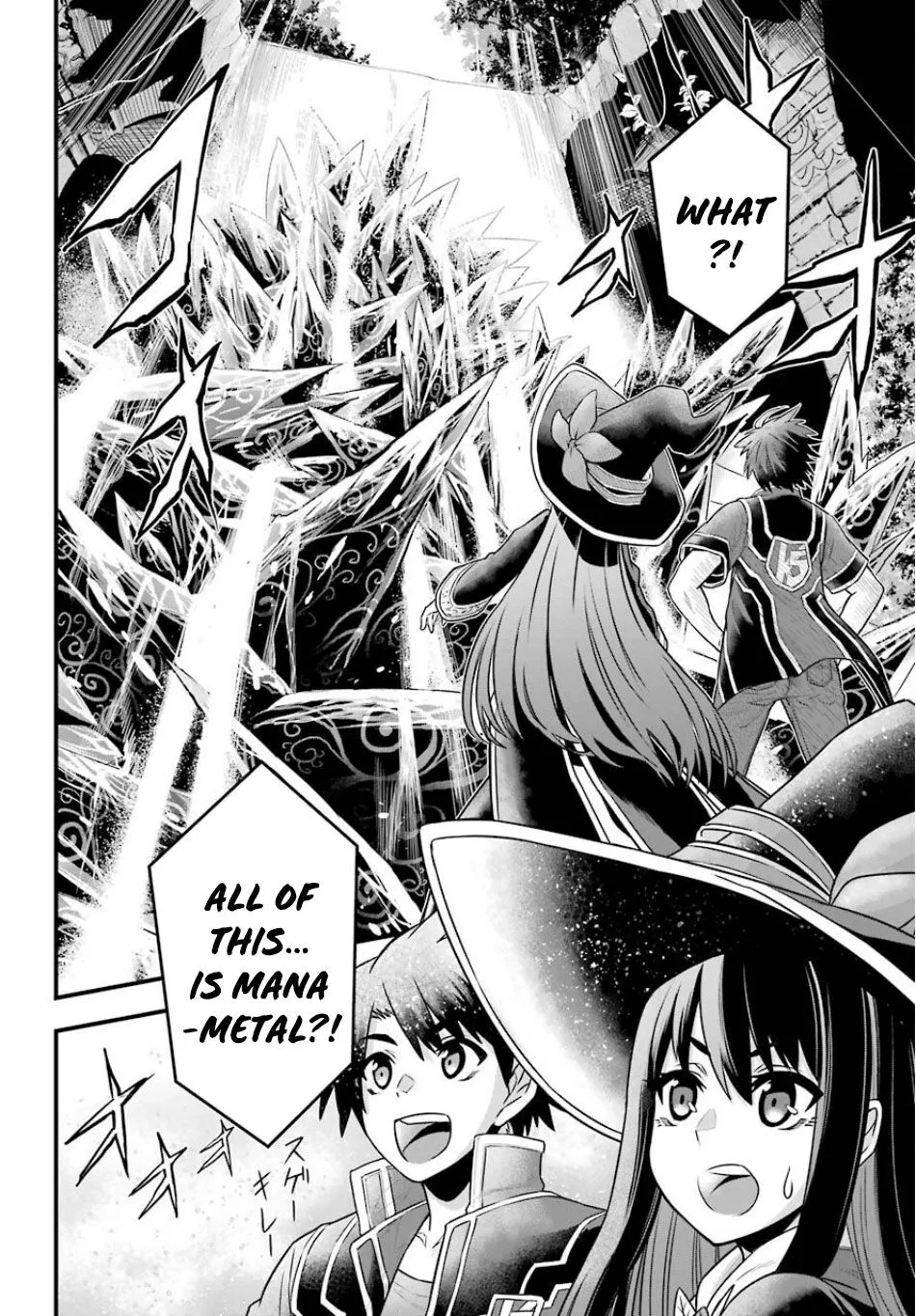 The Red Ranger Becomes an Adventurer in Another World Chapter 1.2 page 7 - 