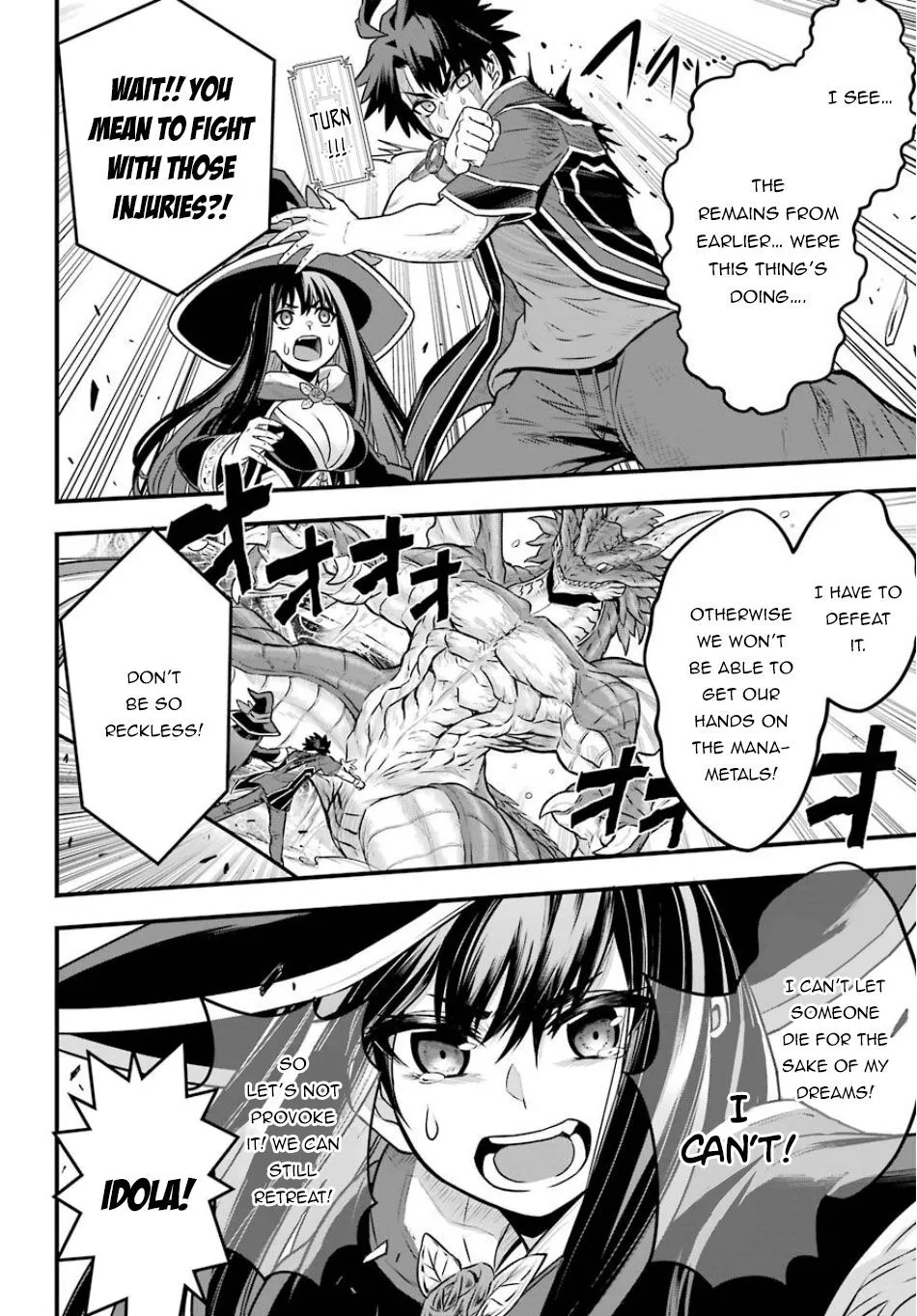 The Red Ranger Becomes an Adventurer in Another World Chapter 1.2 page 10 - 