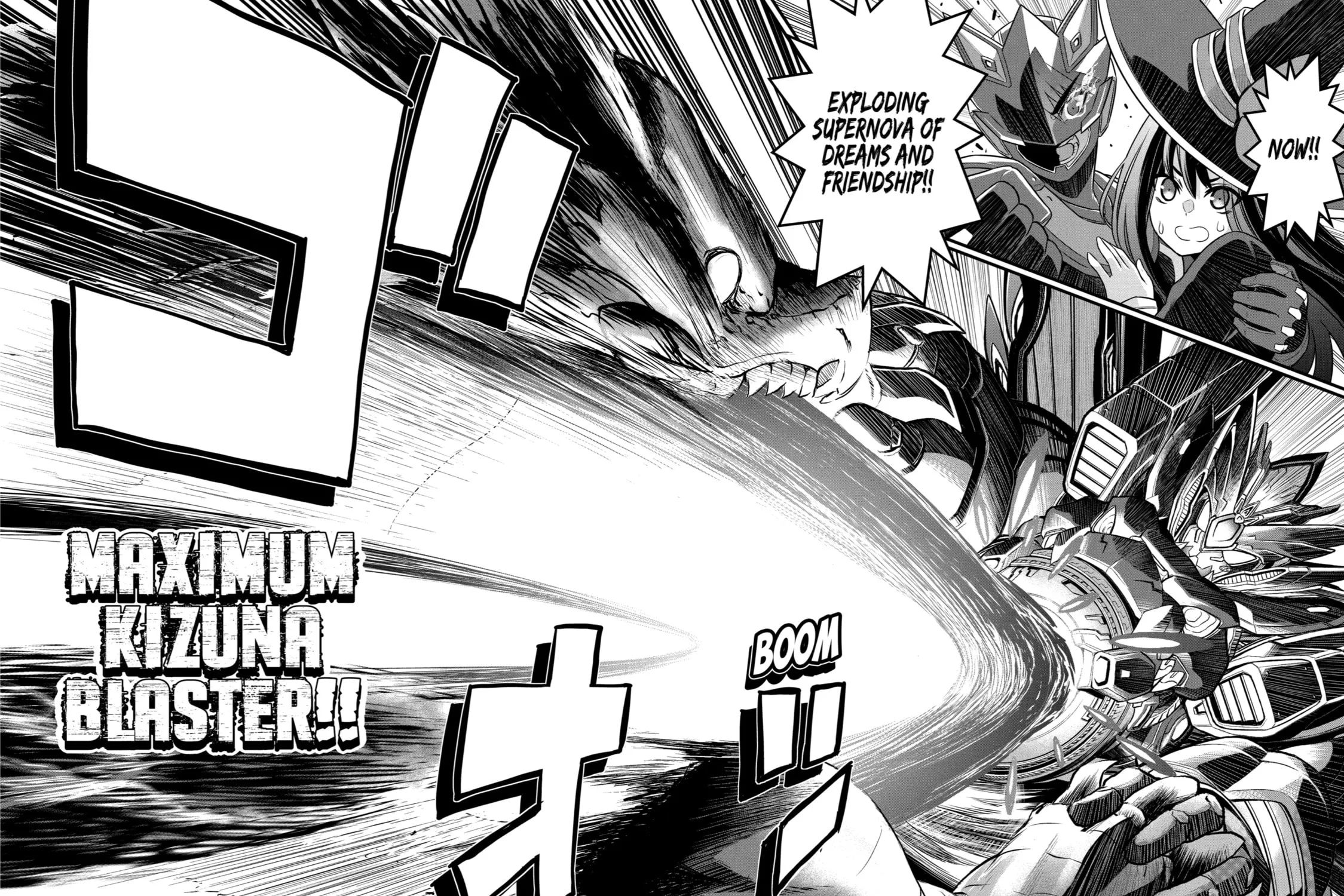 The Red Ranger Becomes an Adventurer in Another World Chapter 1 page 105 - 