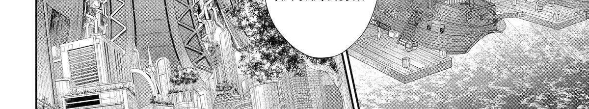 The Red Ranger Becomes an Adventurer in Another World Chapter 46 page 21 - 