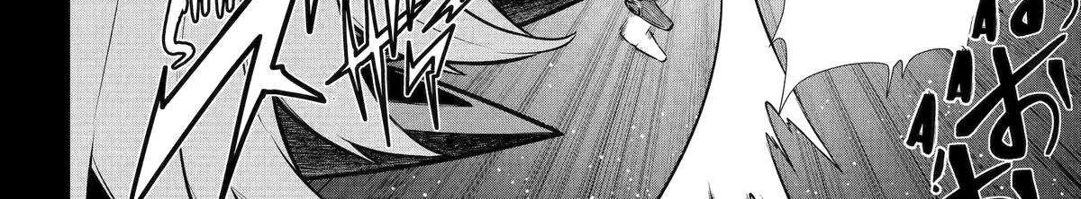 The Red Ranger Becomes an Adventurer in Another World Chapter 47 page 4 - 