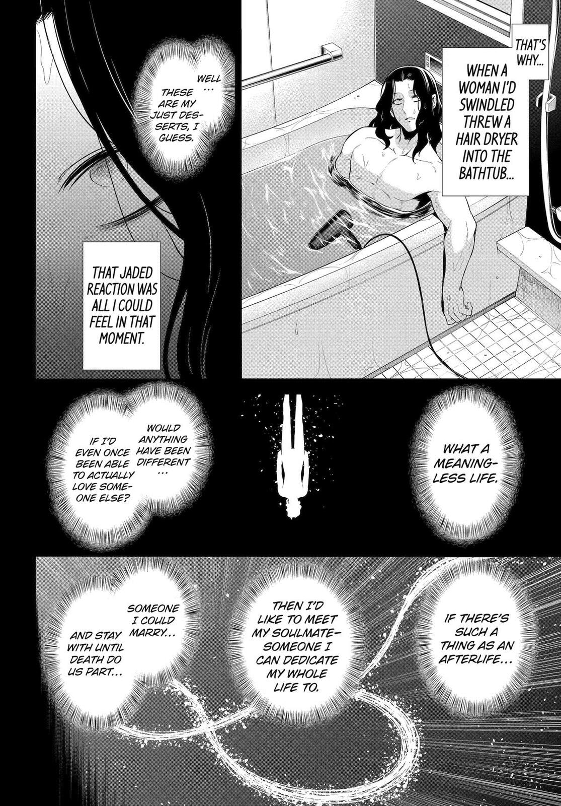 The Red Ranger Becomes an Adventurer in Another World Chapter 48 page 4 - 