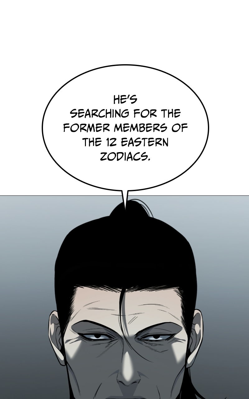 The Red Shirt Episode 11 page 26 - 