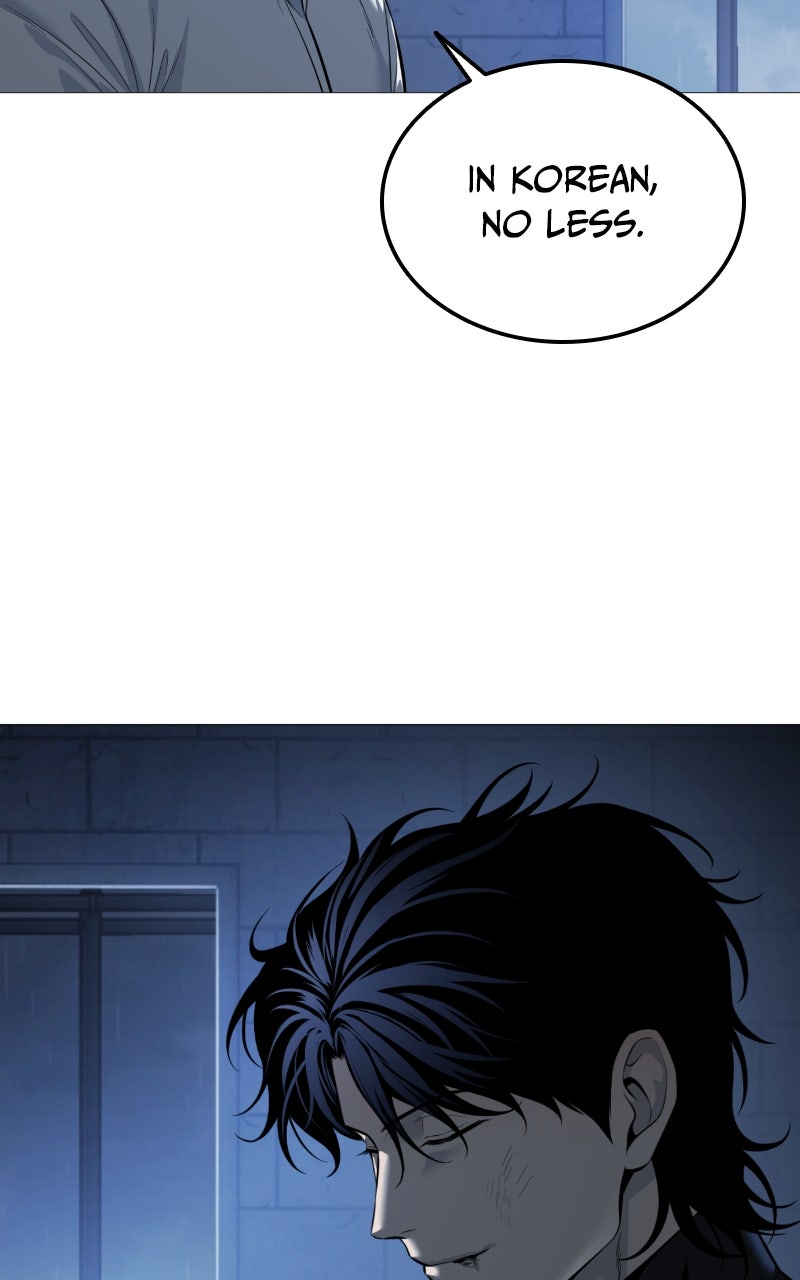 The Red Shirt Episode 14 page 71 - 
