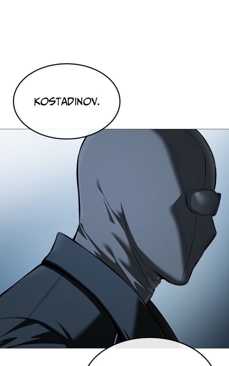 The Red Shirt Episode 15 page 53 - 
