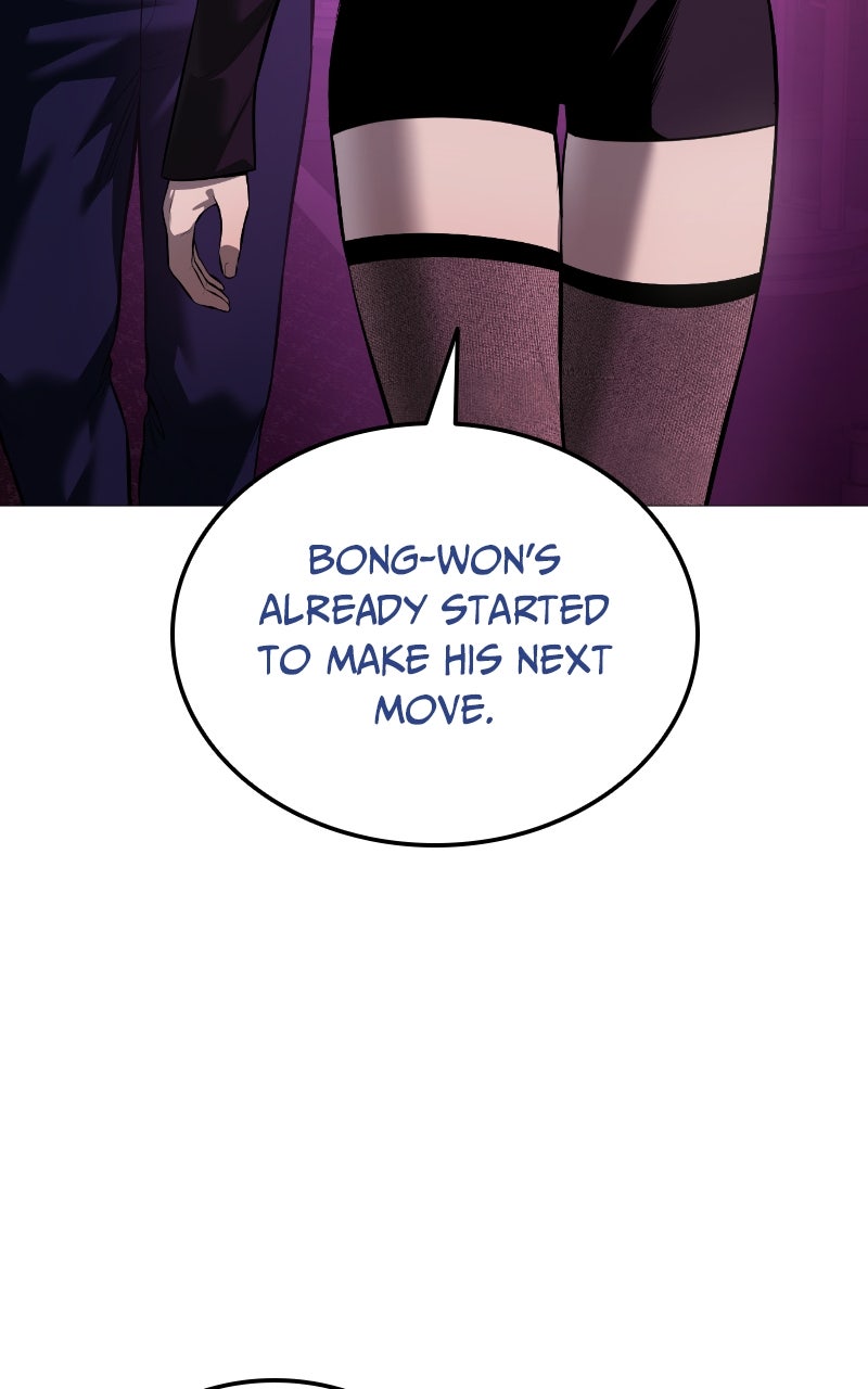 The Red Shirt Episode 16 page 6 - 