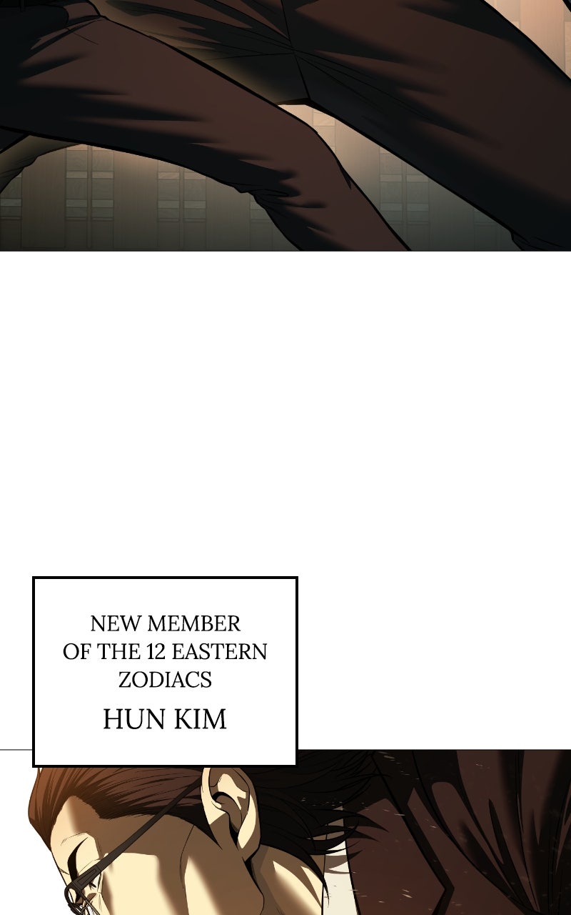 The Red Shirt Episode 17 page 14 - 