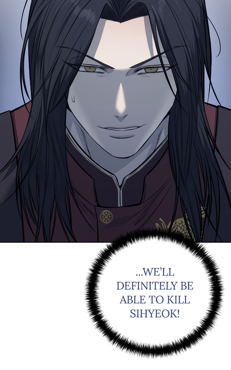 The Red Shirt Episode 24 page 50 - 