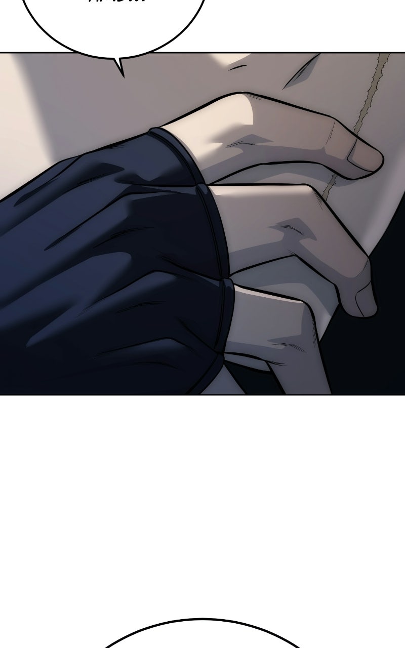 The Red Shirt Episode 36 page 3 - 