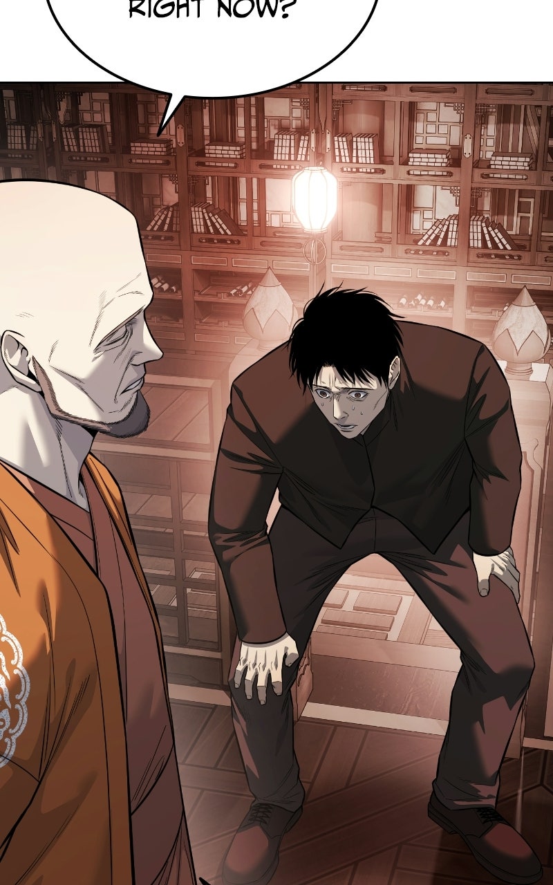 The Red Shirt Episode 37 page 79 - 