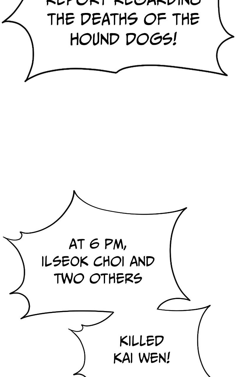The Red Shirt Episode 37 page 85 - 