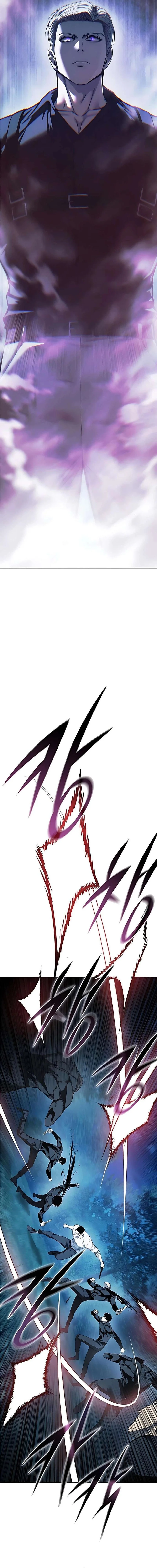 The Red Shirt Chapter 43 page 5 - 