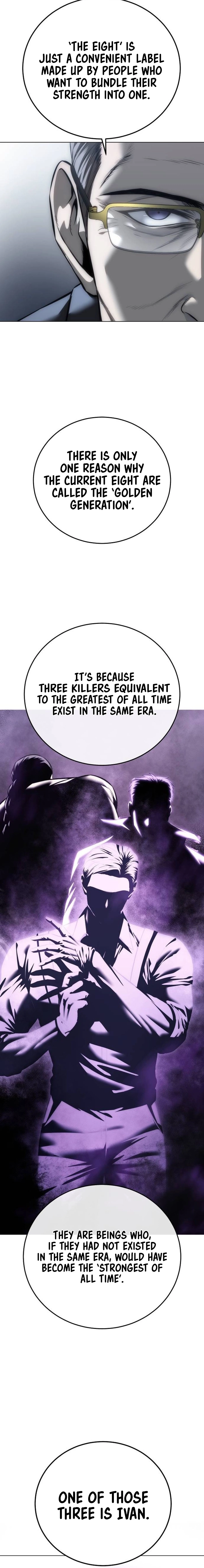 The Red Shirt Chapter 45 page 24 - 