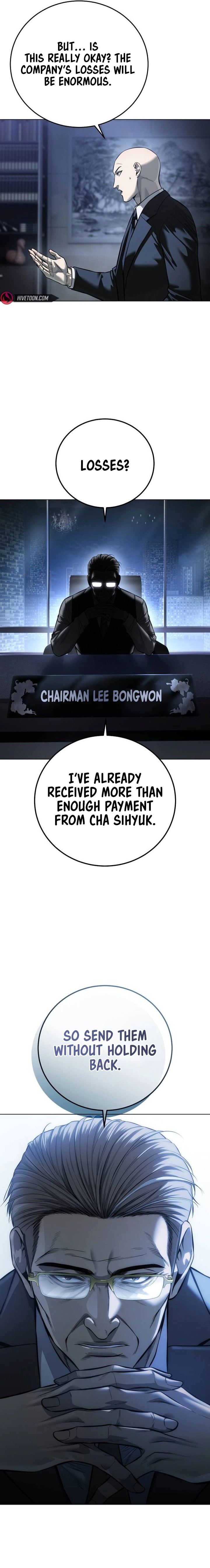 The Red Shirt Chapter 45 page 5 - 