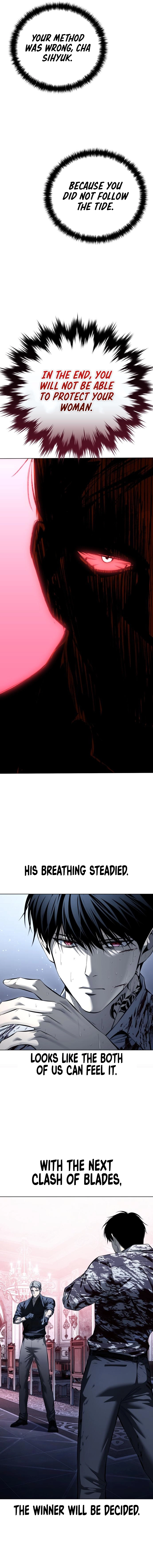 The Red Shirt Chapter 50 page 15 - 