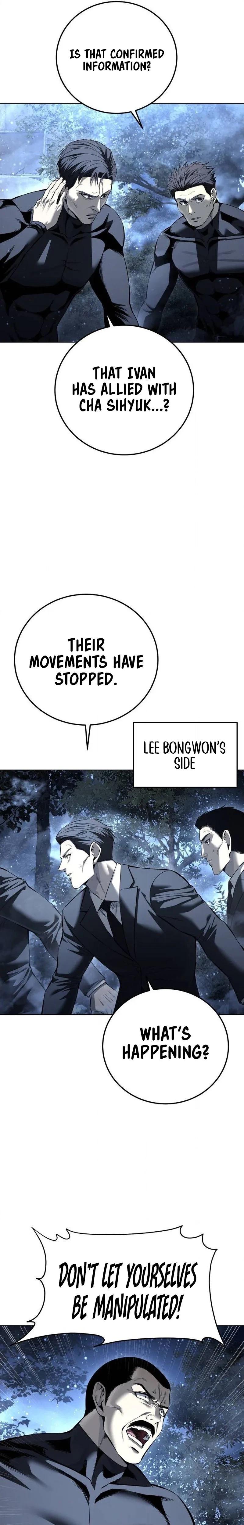 The Red Shirt Chapter 52 page 8 - 