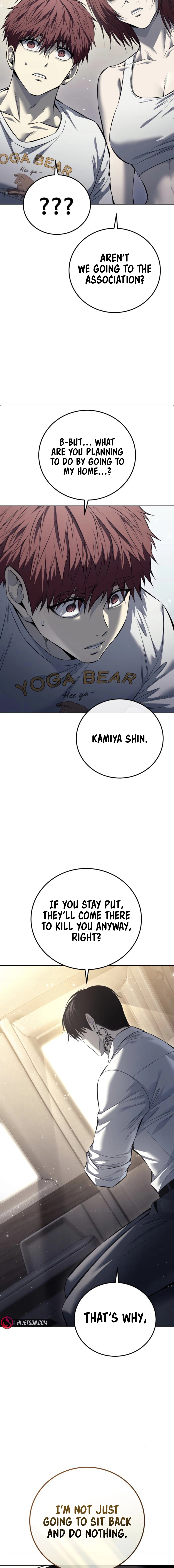 The Red Shirt Chapter 54 page 27 - 