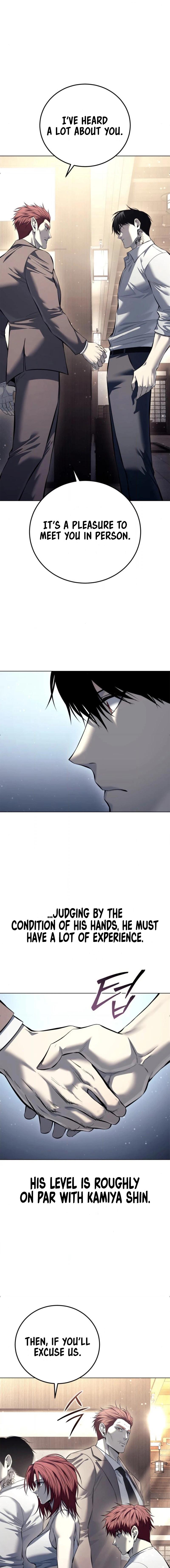 The Red Shirt Chapter 55 page 4 - 