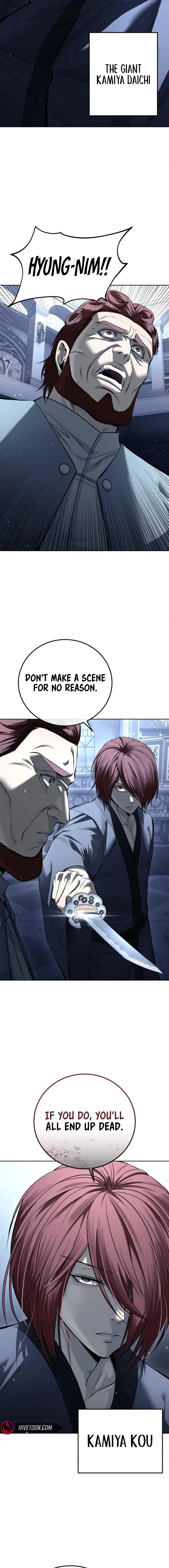 The Red Shirt Chapter 56 page 10 - 