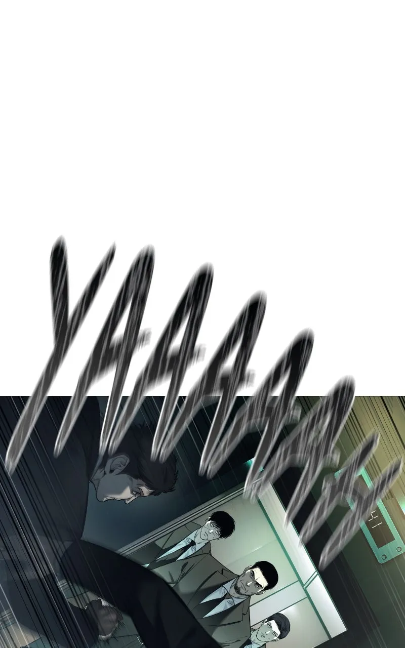 The Red Shirt Chapter 6 page 23 - 