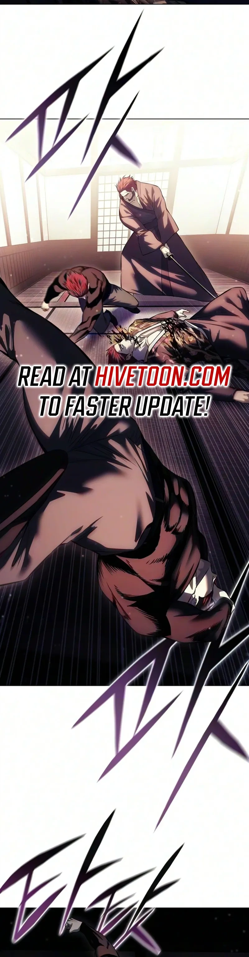 The Red Shirt Chapter 60 page 3 - 