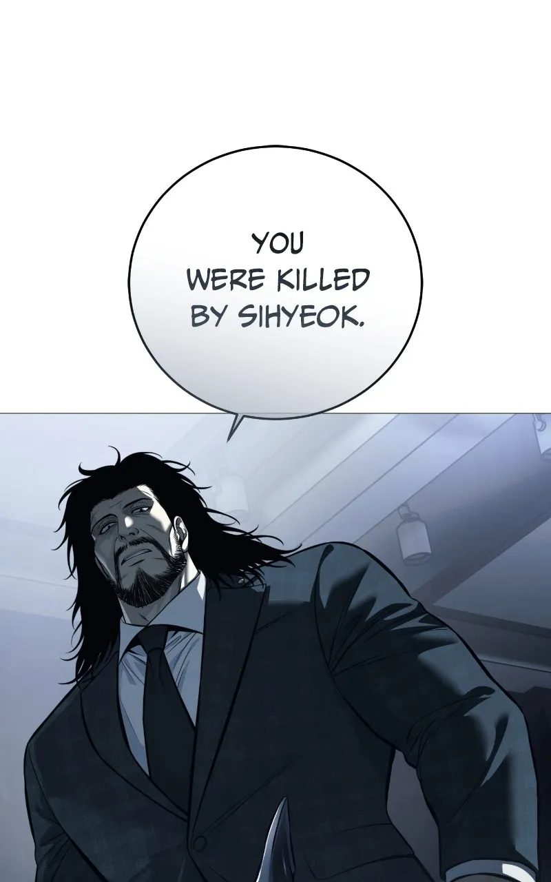 The Red Shirt Chapter 7 page 113 - 