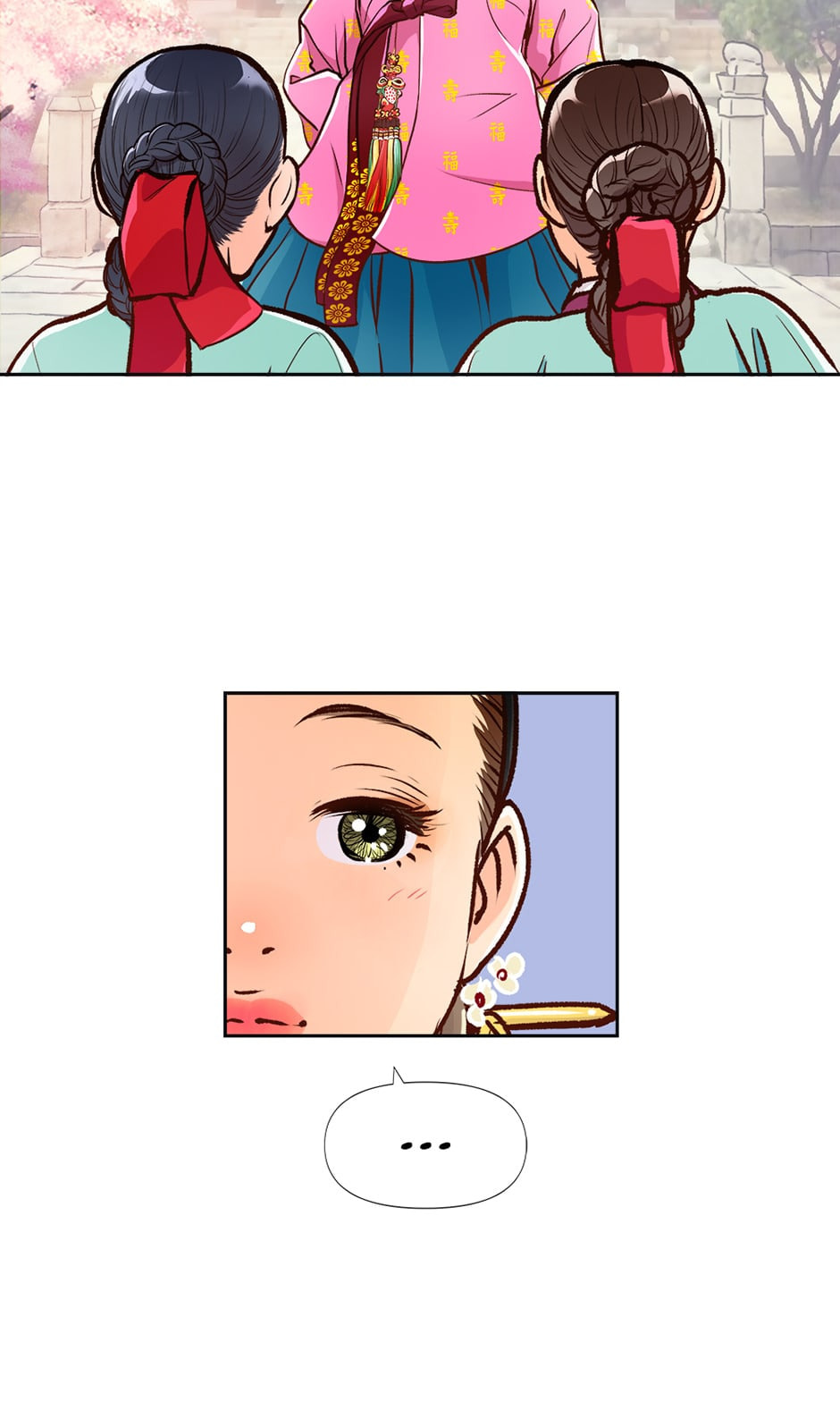 The Red Sleeve Chapter 11 page 12 - 